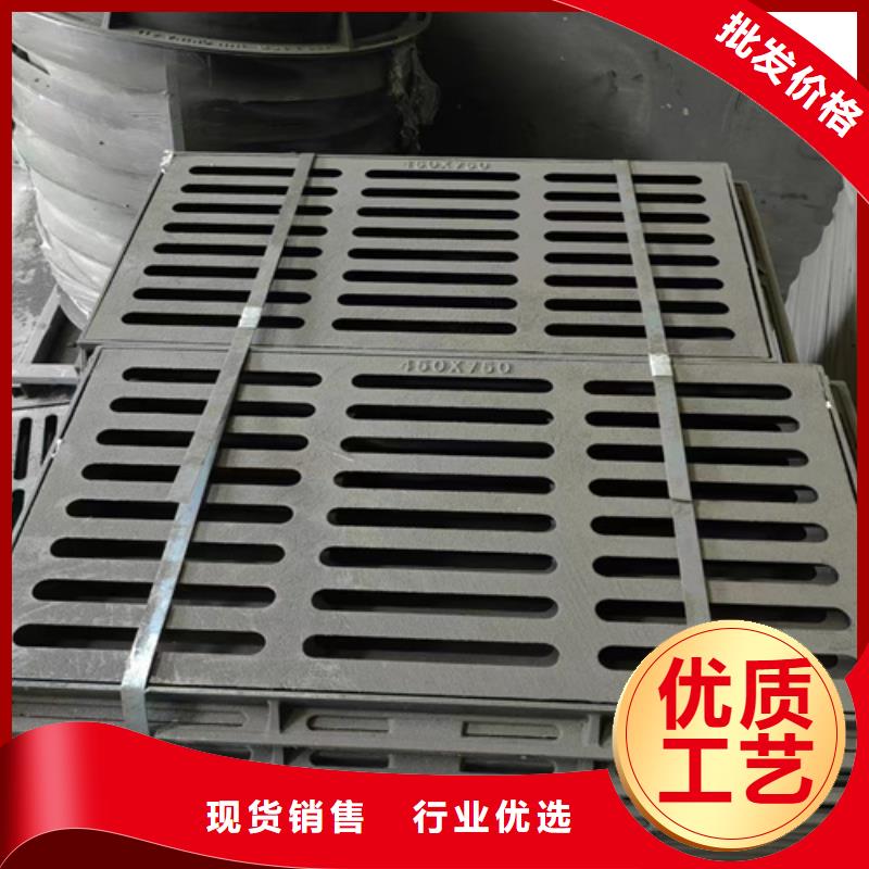 球墨铸铁篦子球墨铸铁双层篦子好品质经得住考验