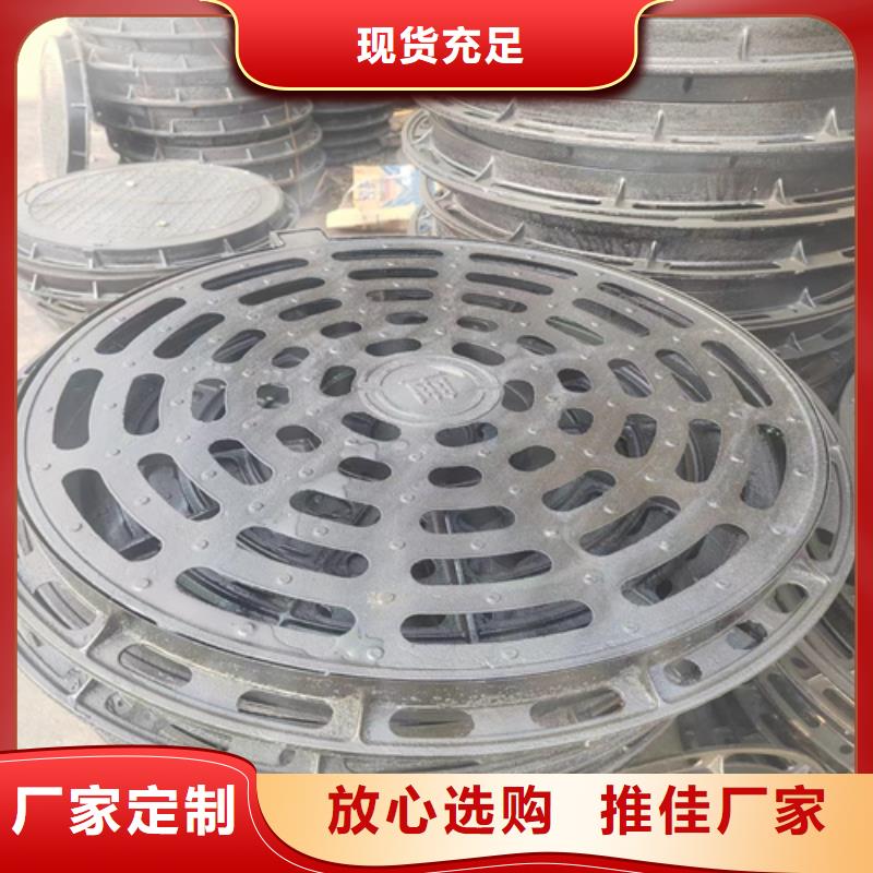 球墨铸铁篦子球墨铸铁双层篦子好品质经得住考验