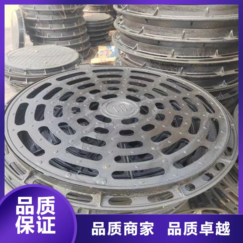 球墨铸铁篦子酸洗无缝钢管供应采购