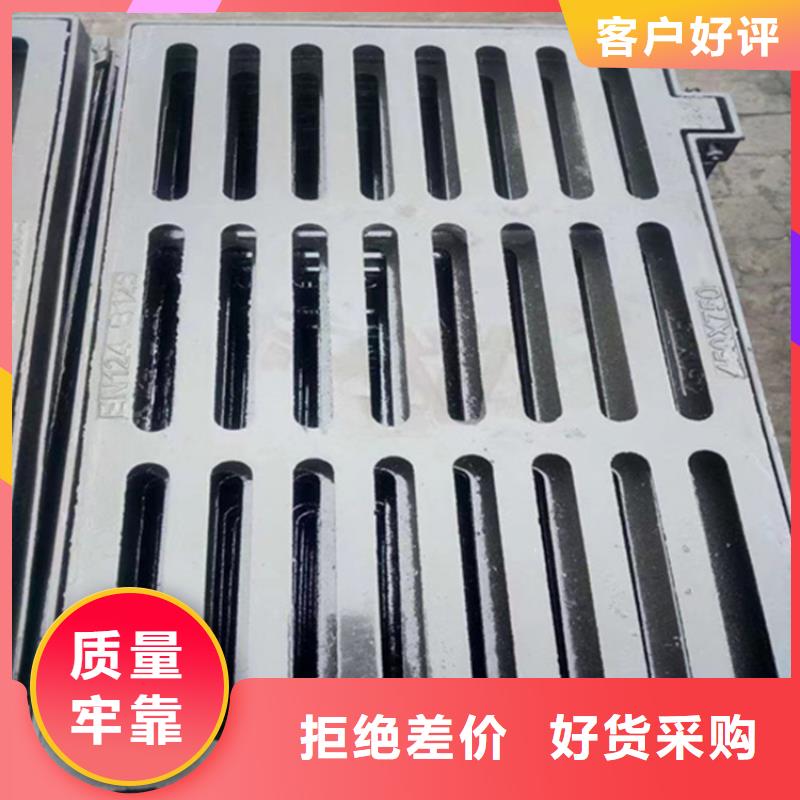 球墨铸铁篦子 双层球墨铸铁井盖源头厂家经验丰富