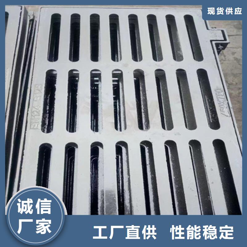 球墨铸铁篦子球墨铸铁双层篦子好品质经得住考验