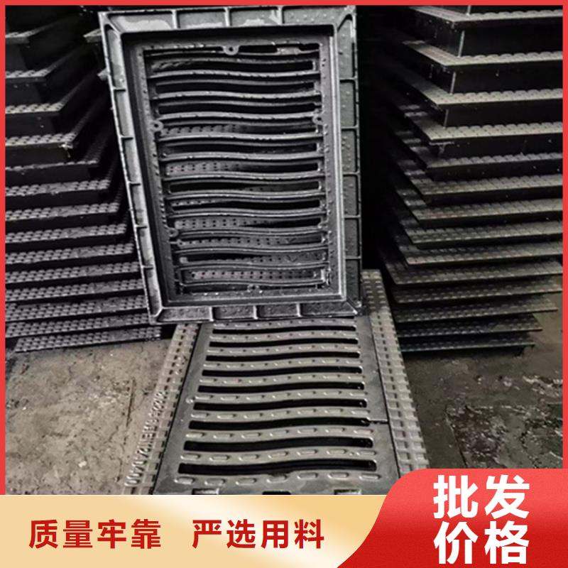 球墨铸铁篦子重型井盖专业生产制造厂