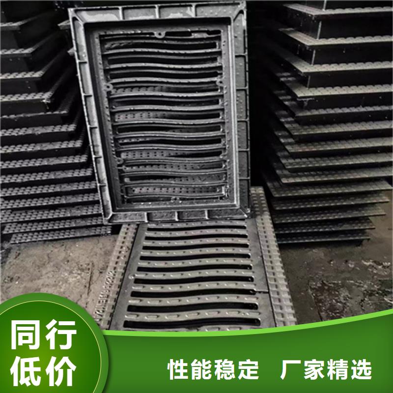 球墨铸铁篦子球墨铸铁双层篦子好品质经得住考验