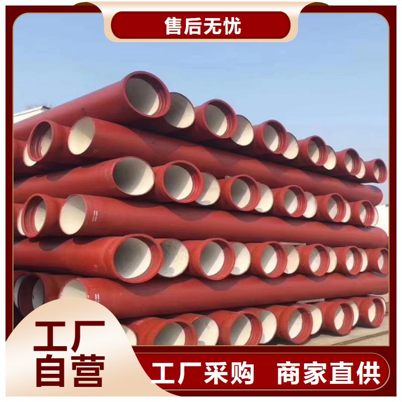 球墨铸铁管球墨铸铁篦子支持定制批发
