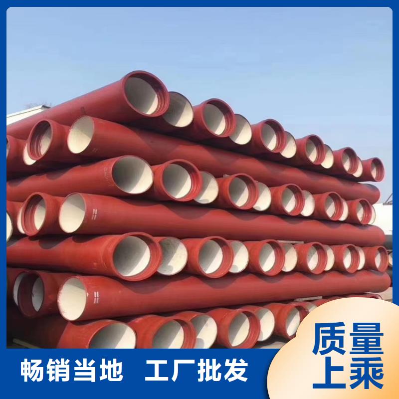 球墨铸铁管重型井盖厂家现货批发