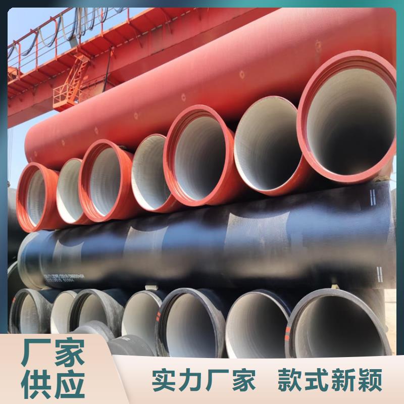球墨铸铁管球墨铸铁篦子支持定制批发