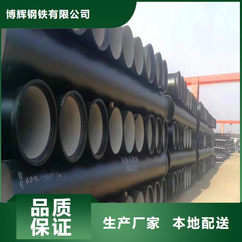 车库排水沟铸铁沟盖板视频-广东省茂名市|信宜|茂港|广州|河源|梅州|潮州|东莞|珠海|惠州车库排水沟铸铁沟盖板-博辉
