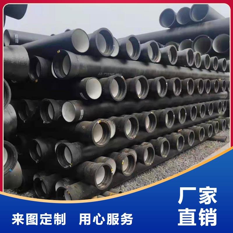 球墨铸铁管-球墨铸铁排水沟篦子选择我们没错