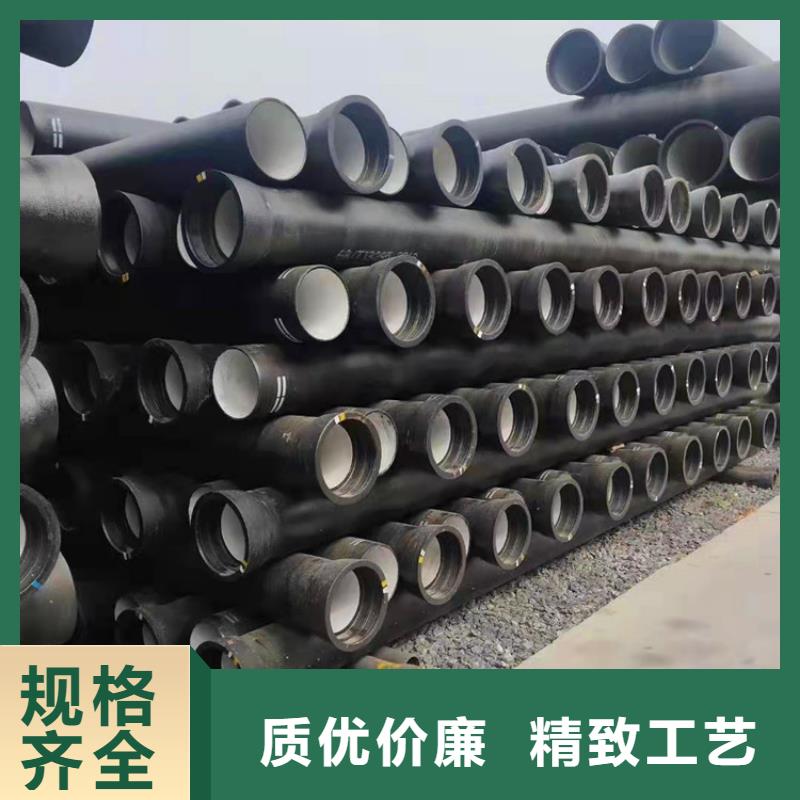 球墨铸铁管DN100柔性铸铁排污管价格实在