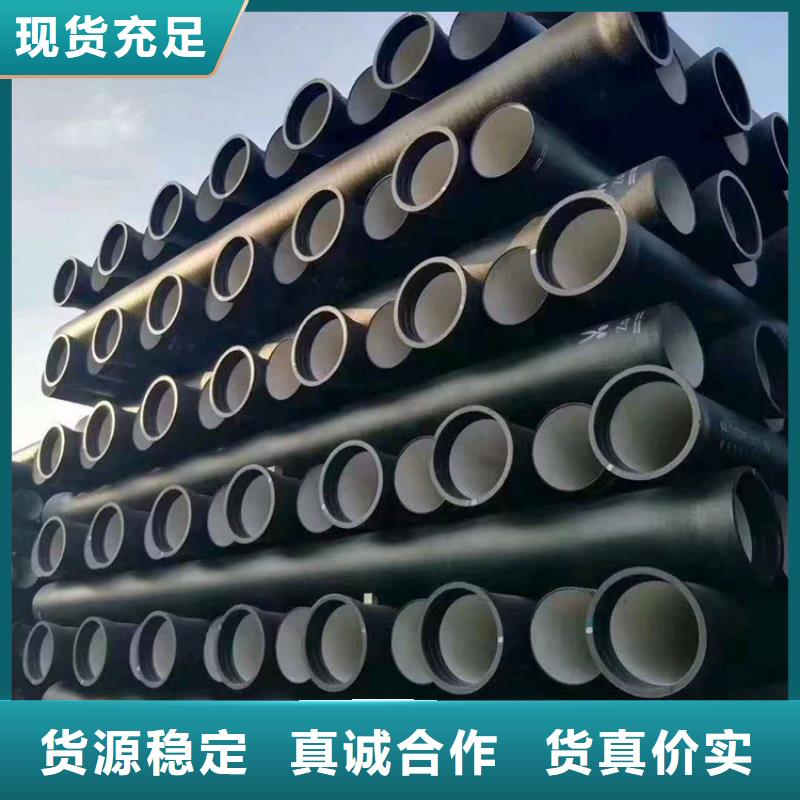 球墨铸铁管重型井盖厂家现货批发