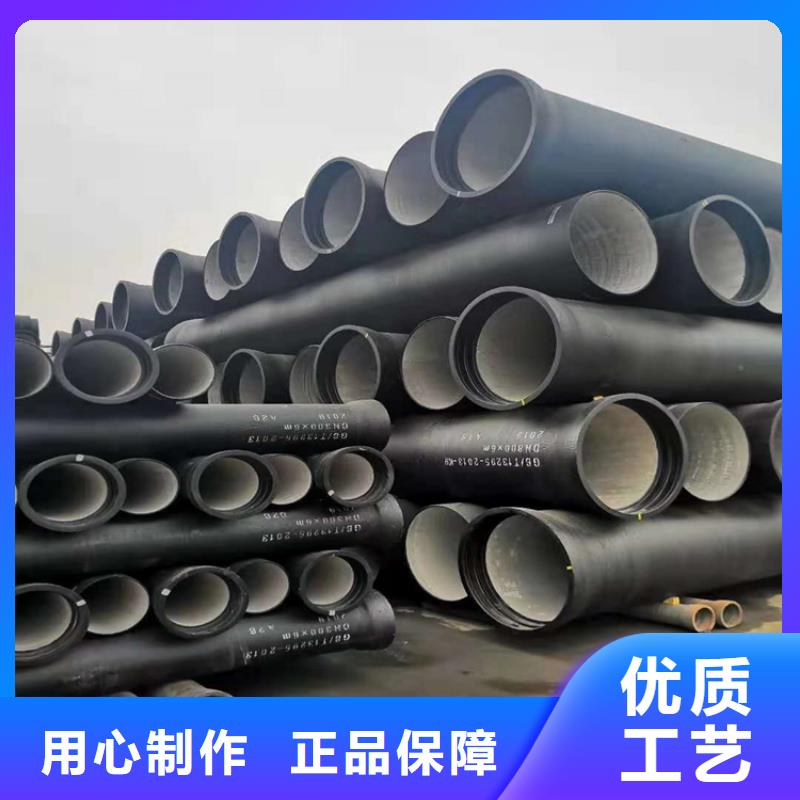 【球墨铸铁管】B125球墨铸铁井盖品类齐全