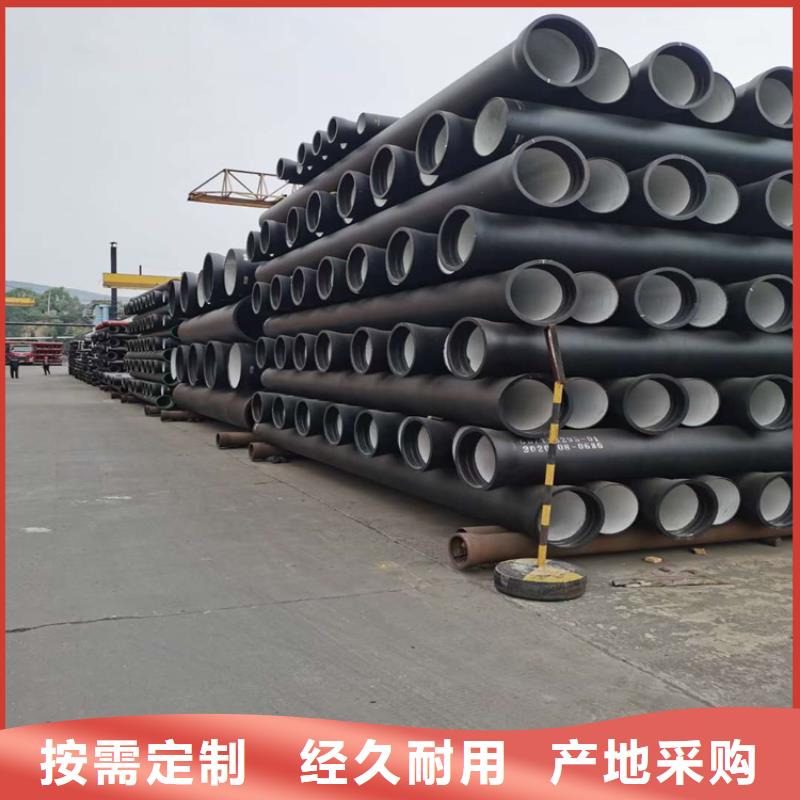 车库排水沟铸铁沟盖板视频-河南省信阳市|罗山|固始|鹤壁|焦作|驻马店|三门峡|新乡车库排水沟铸铁沟盖板-博辉