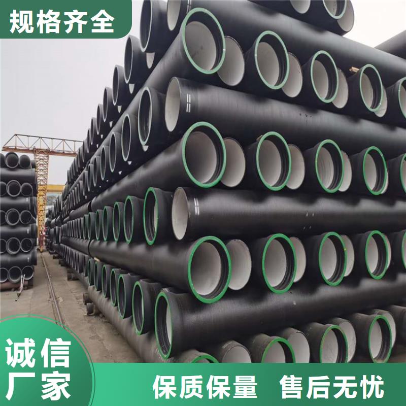球墨铸铁管球墨铸铁管件发货及时