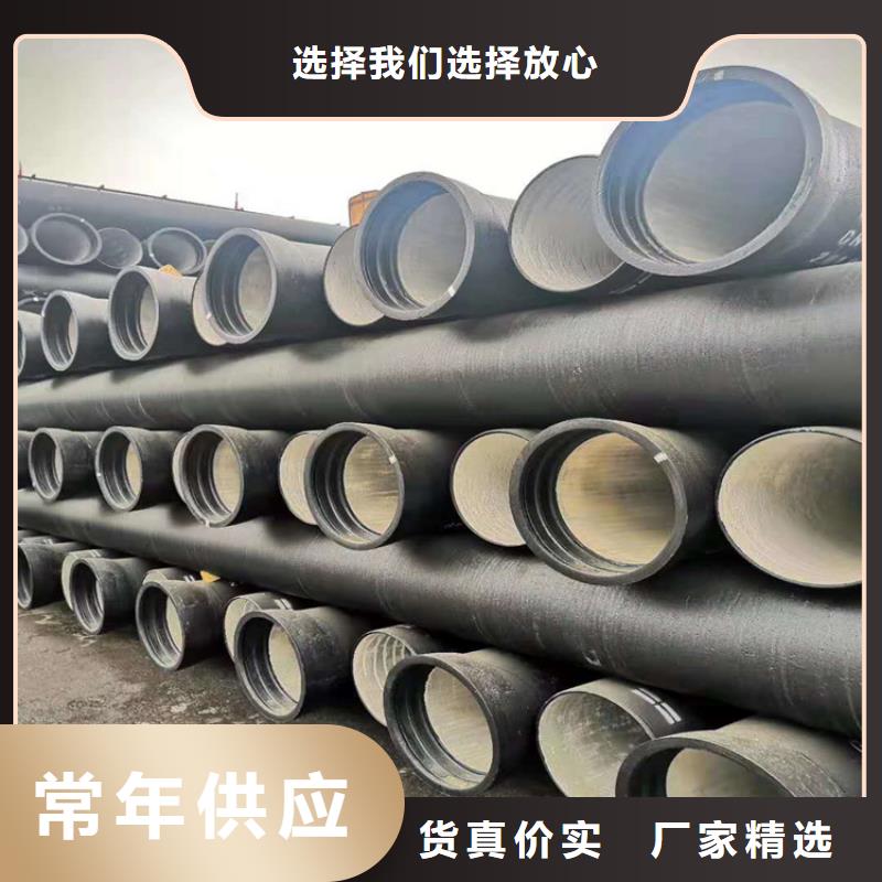 球墨铸铁管球墨铸铁篦子品质保障价格合理