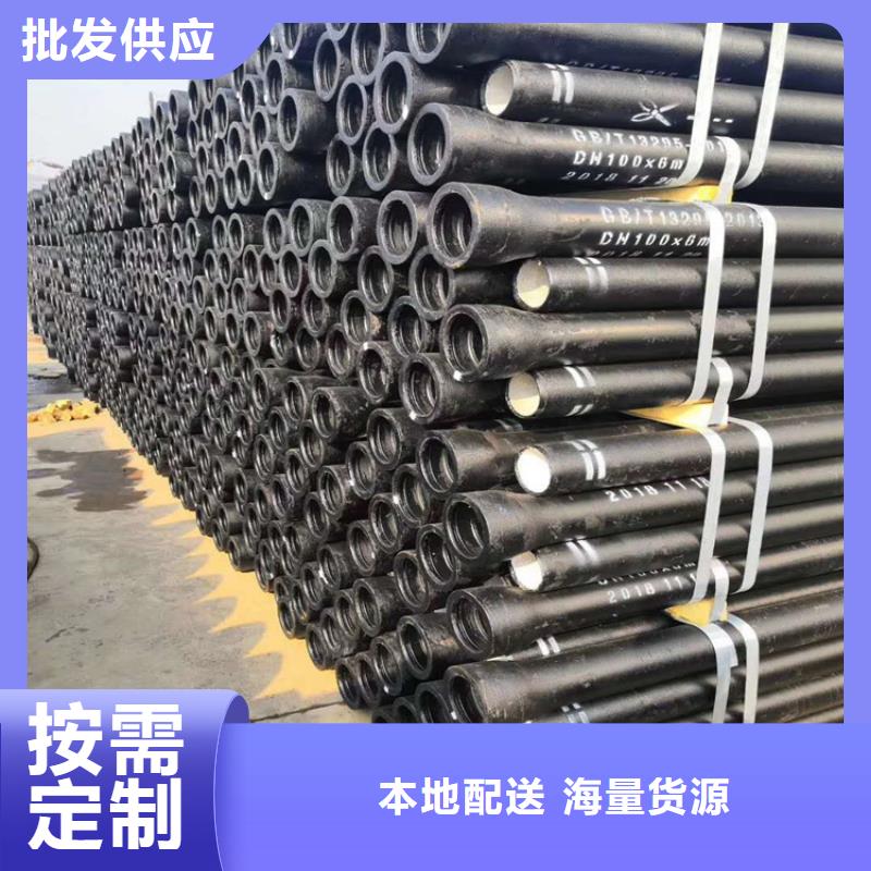 球墨铸铁管-铸铁下水道盖板让客户买的放心