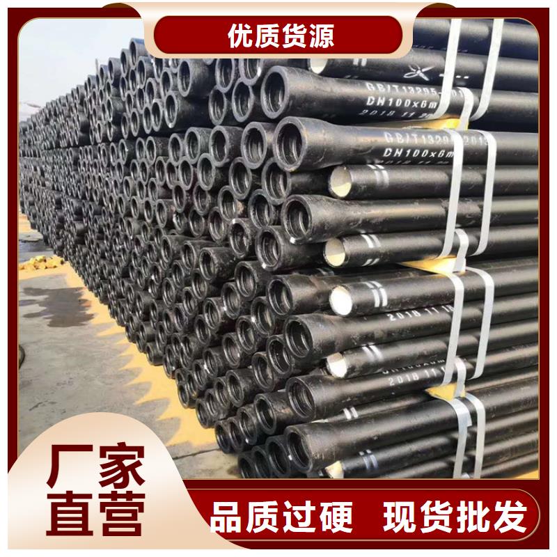 球墨铸铁管_重型井盖质量可靠