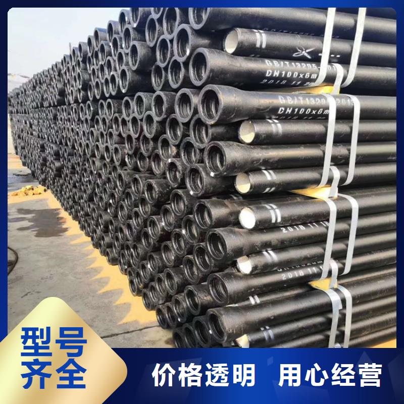 车库排水沟铸铁沟盖板视频-河南省信阳市|罗山|固始|鹤壁|焦作|驻马店|三门峡|新乡车库排水沟铸铁沟盖板-博辉