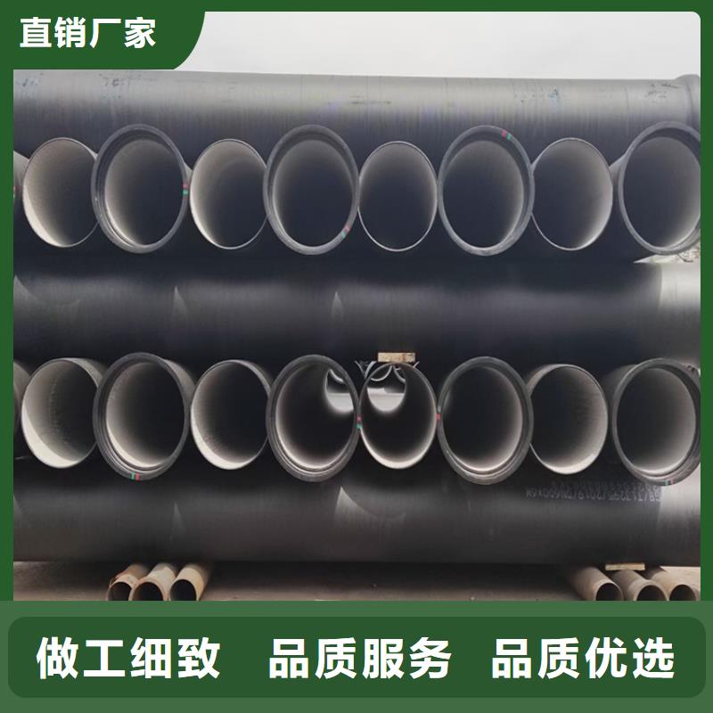 球墨铸铁管-球墨铸铁排水沟篦子选择我们没错