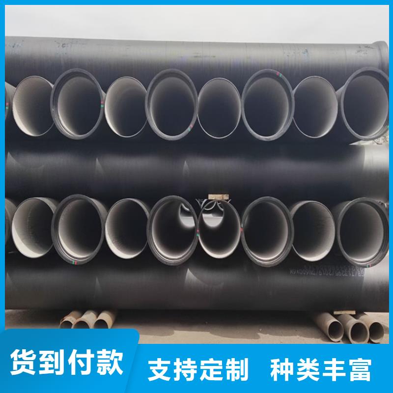 车库排水沟铸铁沟盖板视频-广东省茂名市|信宜|茂港|广州|河源|梅州|潮州|东莞|珠海|惠州车库排水沟铸铁沟盖板-博辉