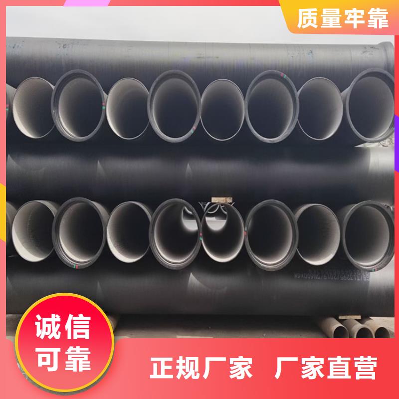 球墨铸铁管球墨铸铁篦子支持定制批发