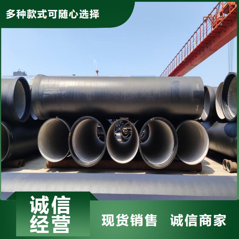 车库排水沟铸铁沟盖板视频-长兴|吴兴|温州|台州|宁波|杭州|舟山|衢州车库排水沟铸铁沟盖板品质服务诚信为本-博钢铁(湖州市分公司)