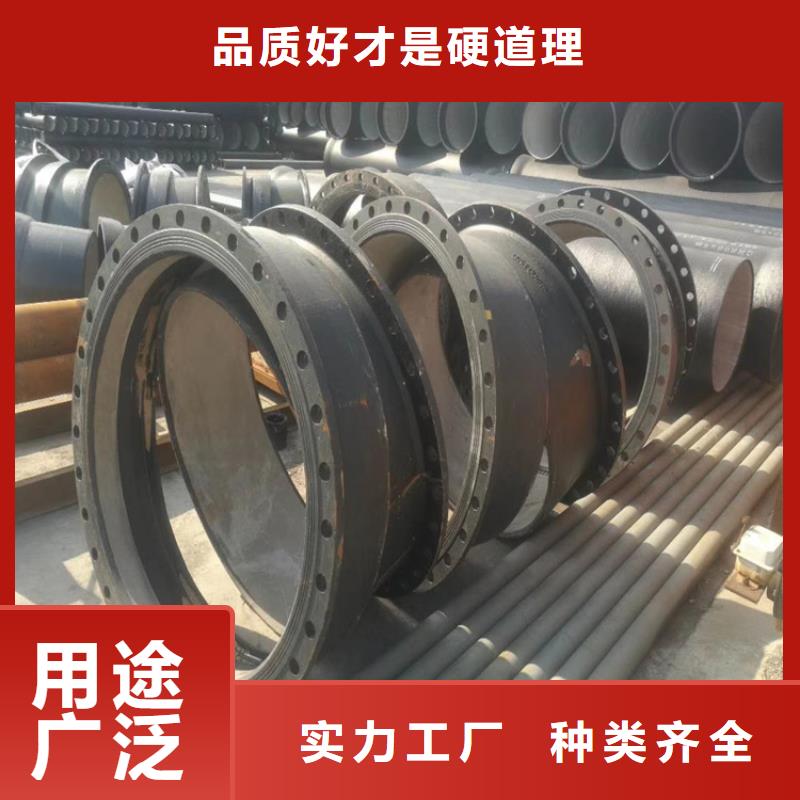 车库排水沟铸铁沟盖板视频-河南省信阳市|罗山|固始|鹤壁|焦作|驻马店|三门峡|新乡车库排水沟铸铁沟盖板-博辉