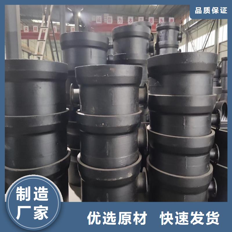 球墨铸铁管球墨铸铁篦子品质保障价格合理