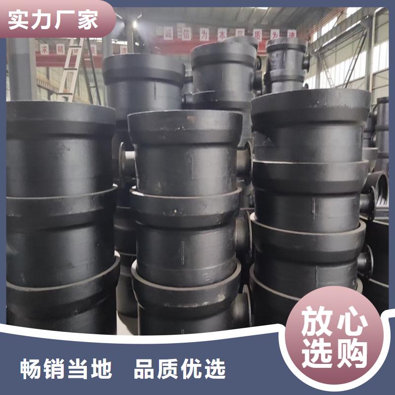 车库排水沟铸铁沟盖板视频-河南省信阳市|罗山|固始|鹤壁|焦作|驻马店|三门峡|新乡车库排水沟铸铁沟盖板-博辉
