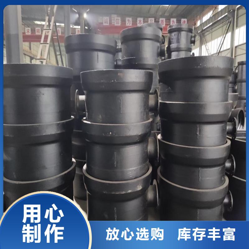 车库排水沟铸铁沟盖板视频-长兴|吴兴|温州|台州|宁波|杭州|舟山|衢州车库排水沟铸铁沟盖板品质服务诚信为本-博钢铁(湖州市分公司)