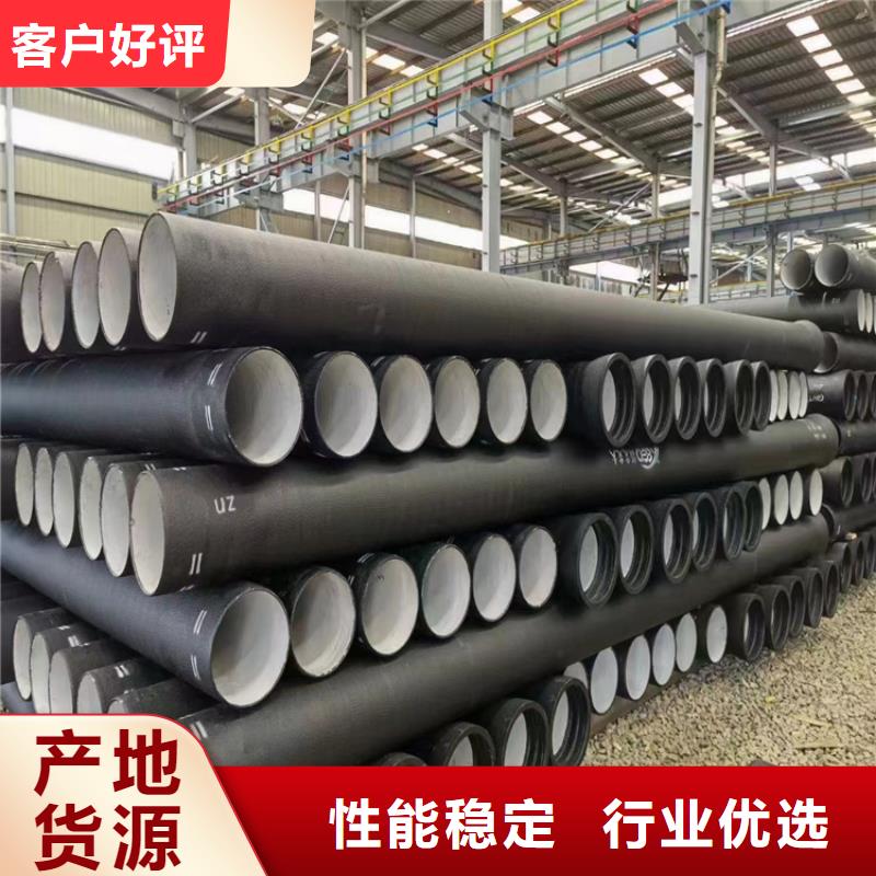 球墨铸铁管球墨铸铁管件发货及时