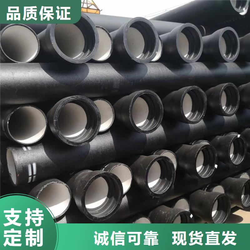 车库排水沟铸铁沟盖板视频-长兴|吴兴|温州|台州|宁波|杭州|舟山|衢州车库排水沟铸铁沟盖板品质服务诚信为本-博钢铁(湖州市分公司)