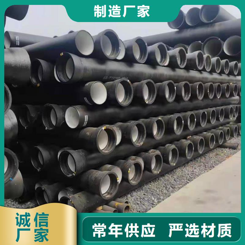 球墨铸铁管-球墨铸铁排水沟篦子选择我们没错