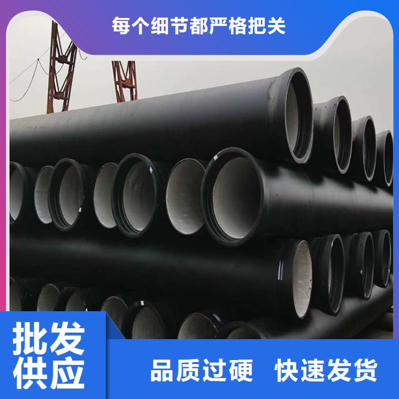 球墨铸铁管700*700方形井盖从厂家买售后有保障