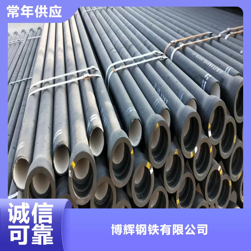 车库排水沟铸铁沟盖板视频-广东省茂名市|信宜|茂港|广州|河源|梅州|潮州|东莞|珠海|惠州车库排水沟铸铁沟盖板-博辉