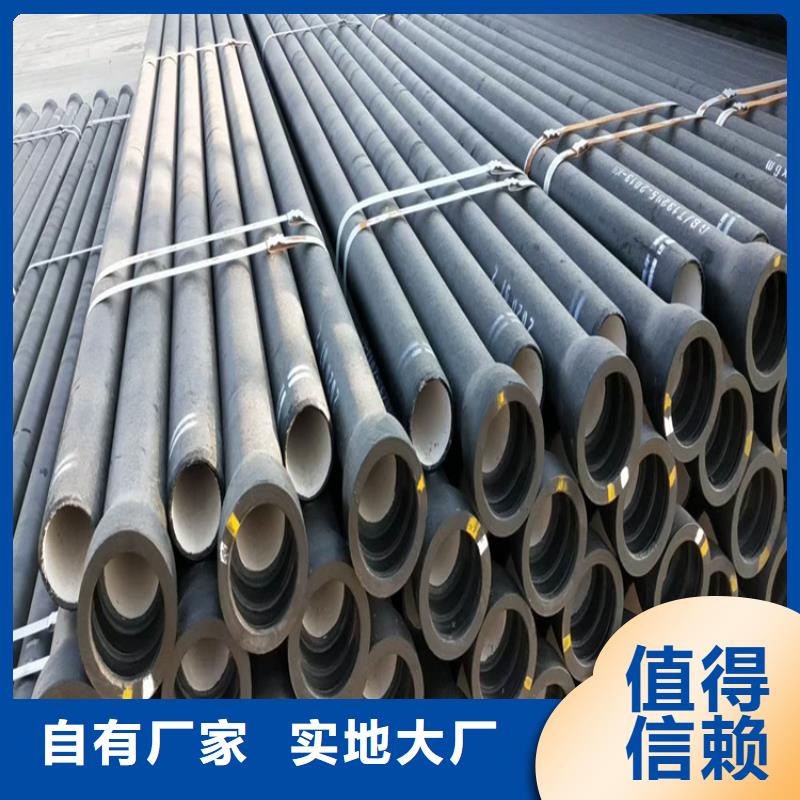 球墨铸铁管球墨铸铁篦子品质保障价格合理