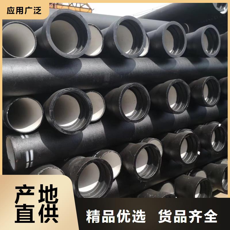 【球墨铸铁管-防腐球墨铸铁井盖为您提供一站式采购服务】