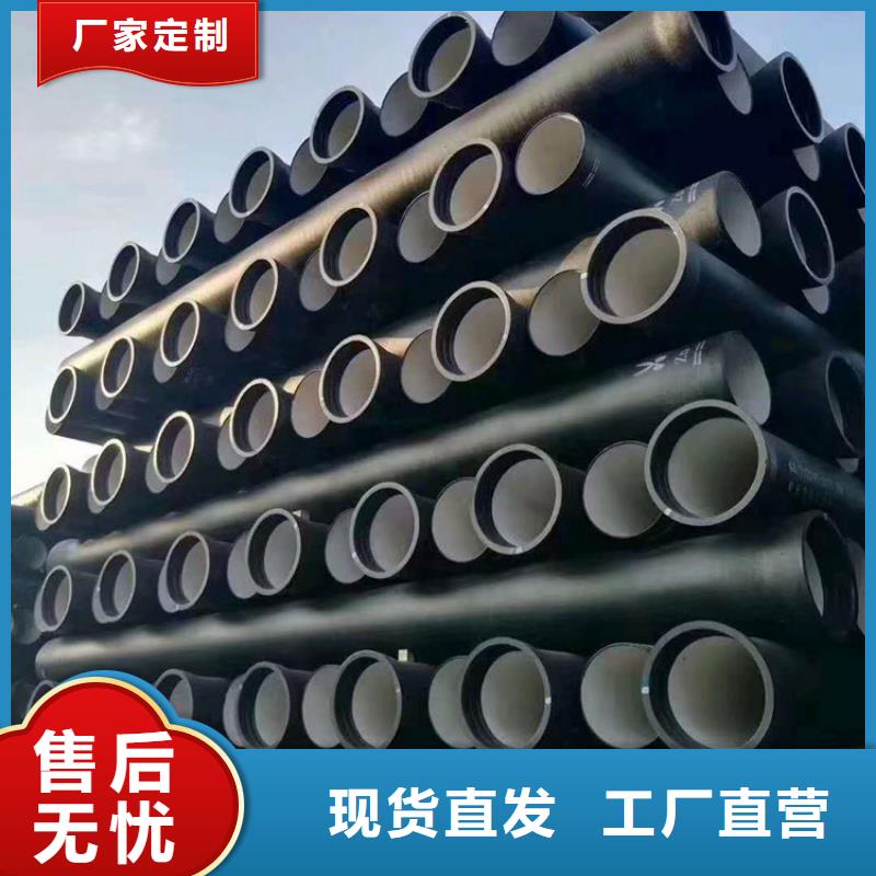 车库排水沟铸铁沟盖板视频-广东省茂名市|信宜|茂港|广州|河源|梅州|潮州|东莞|珠海|惠州车库排水沟铸铁沟盖板-博辉