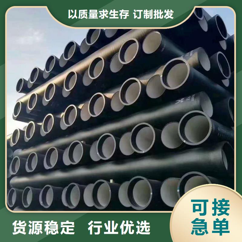 球墨铸铁管,重型700防沉降井盖专业品质
