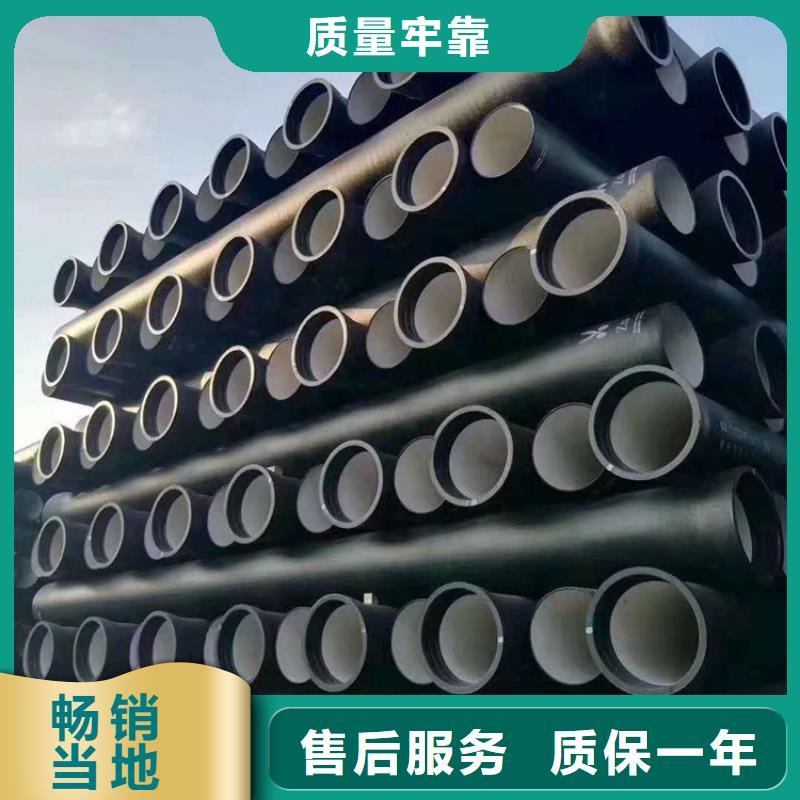【球墨铸铁管】B125球墨铸铁井盖品类齐全