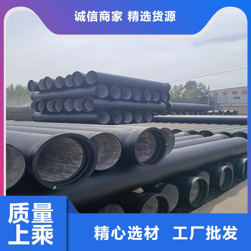 球墨铸铁管酸洗无缝钢管敢与同行比质量