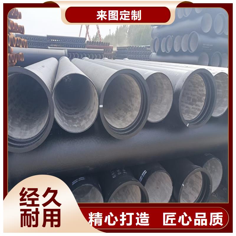 球墨铸铁管-DN75柔性铸铁排污管优选厂商
