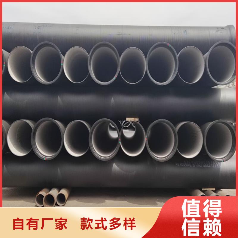 球墨铸铁管酸洗无缝钢管敢与同行比质量