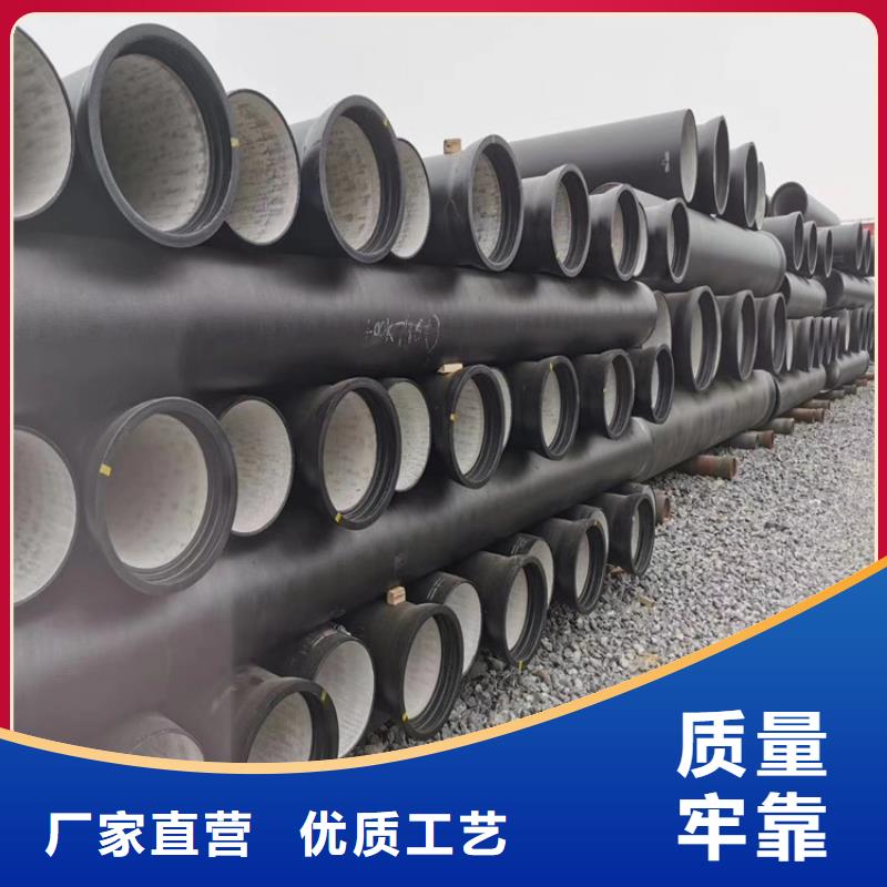 车库排水沟铸铁沟盖板视频-长兴|吴兴|温州|台州|宁波|杭州|舟山|衢州车库排水沟铸铁沟盖板品质服务诚信为本-博钢铁(湖州市分公司)