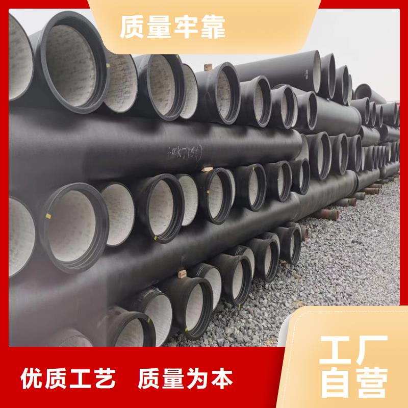 球墨铸铁管700*700方形井盖从厂家买售后有保障