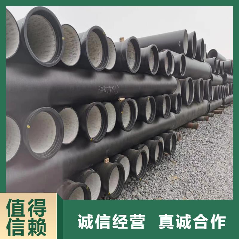 车库排水沟铸铁沟盖板视频-广东省茂名市|信宜|茂港|广州|河源|梅州|潮州|东莞|珠海|惠州车库排水沟铸铁沟盖板-博辉