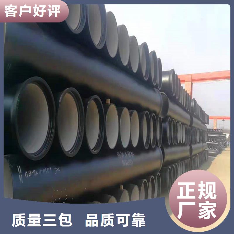 车库排水沟铸铁沟盖板视频-河南省信阳市|罗山|固始|鹤壁|焦作|驻马店|三门峡|新乡车库排水沟铸铁沟盖板-博辉