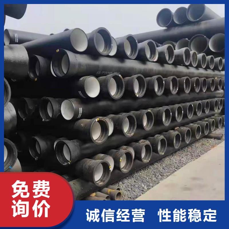 球墨铸铁管-DN75柔性铸铁排污管优选厂商