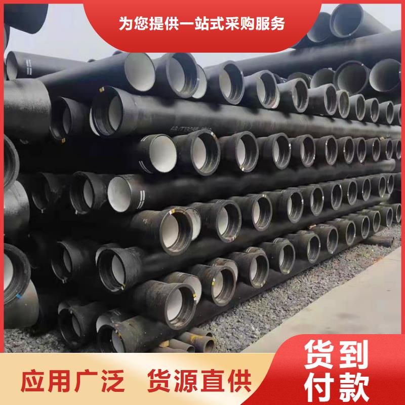 球墨铸铁管,重型700防沉降井盖专业品质