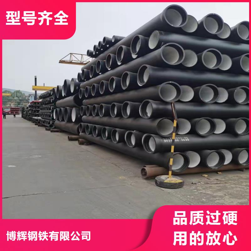 球墨铸铁管铁雨水篦子工艺层层把关