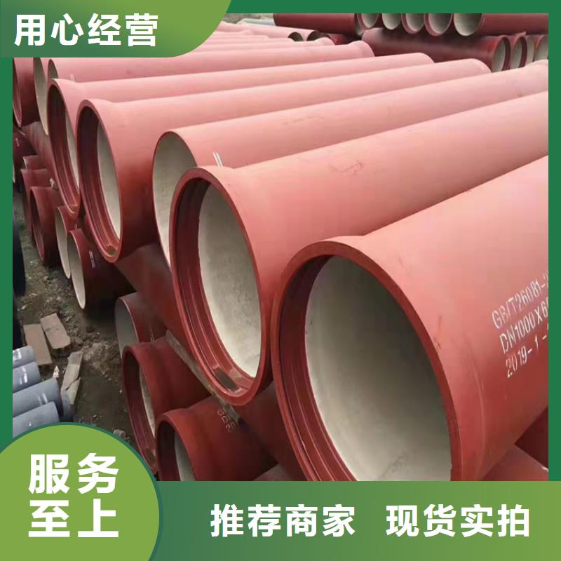 球墨铸铁管铁雨水篦子工艺层层把关